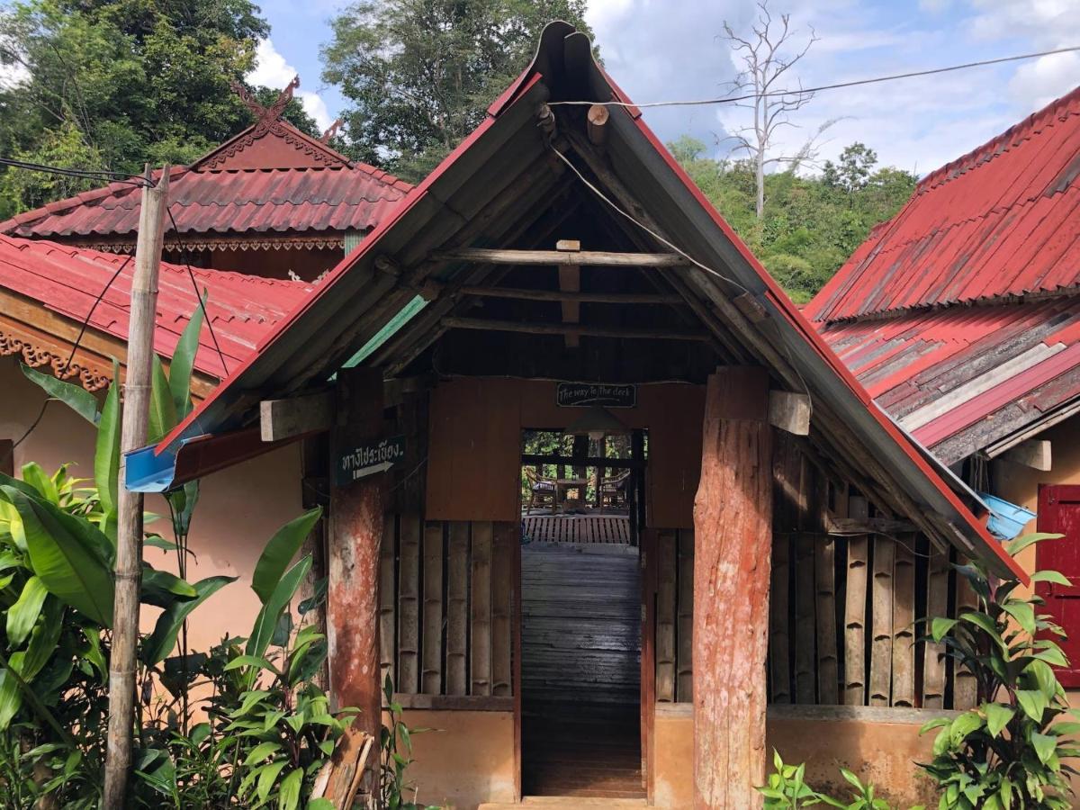 Aerie Lodge Pang Mapha Exterior photo